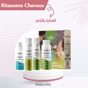 Pack Ritessens Cheveux