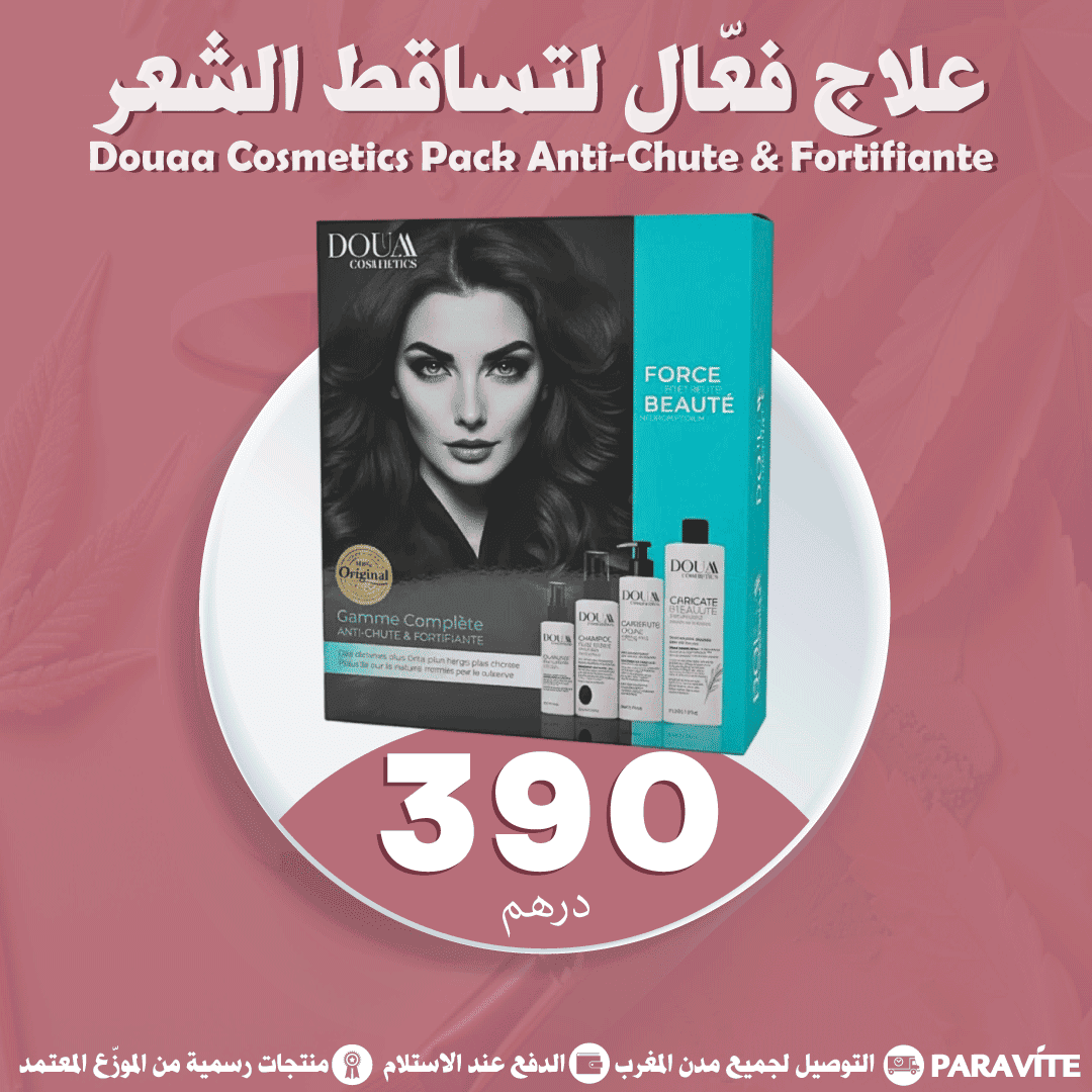 Douaa Cosmetics Pack Anti-Chute & Fortifiante