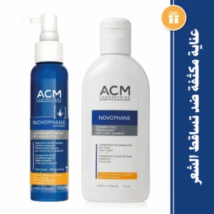 Acm Novophane Lotion Chronic Anti-chute 100 ml + Shampooing Energisant 200ml Offert