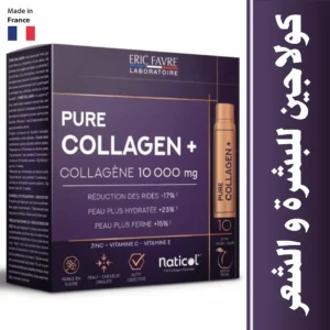 Eric Favre Pure Collagen+ 10000mg 25ml