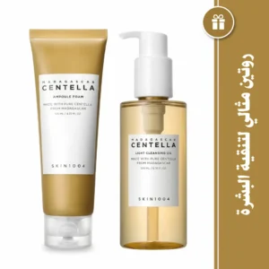 Skin 1004 Double Cleansing Oil 200ml + Ampoule Foam 125ml Pack