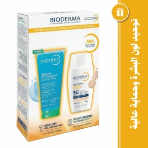 Bioderma Photoderm Xdefense Ultra Fluide Max 01 Teinte+Sebium Gel Moussant 100ml Pack