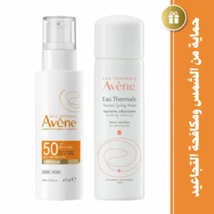 EAU THERMALE AVÈNE Ecran Anti-Age THP spf50+ 50ml = Eau thermale Offerte